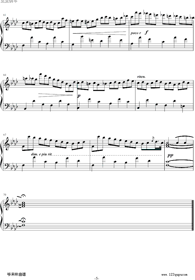 Op.25No.2-Ф(V)5