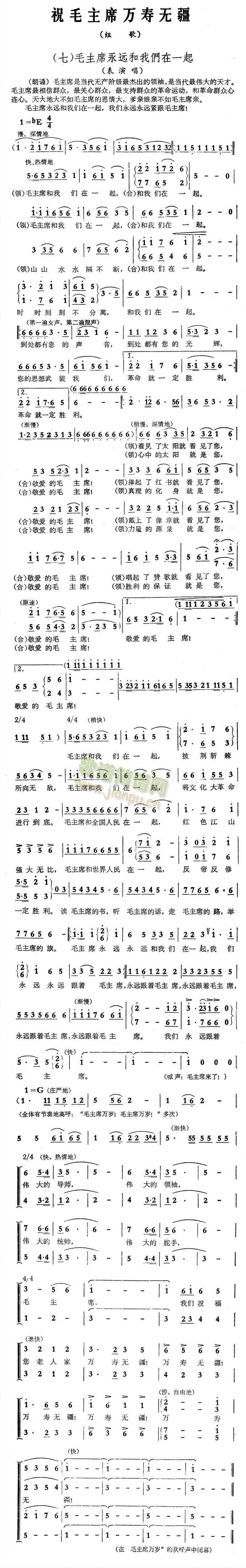 ףëϯf(wn)۟o(w)(ָV)1