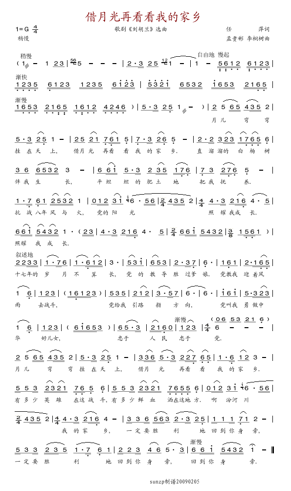 ¹ٿҵļl(ʮּ)1