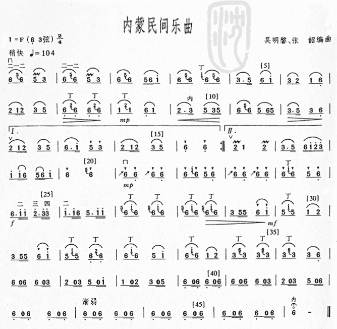 g(l )V(ʮּ)1