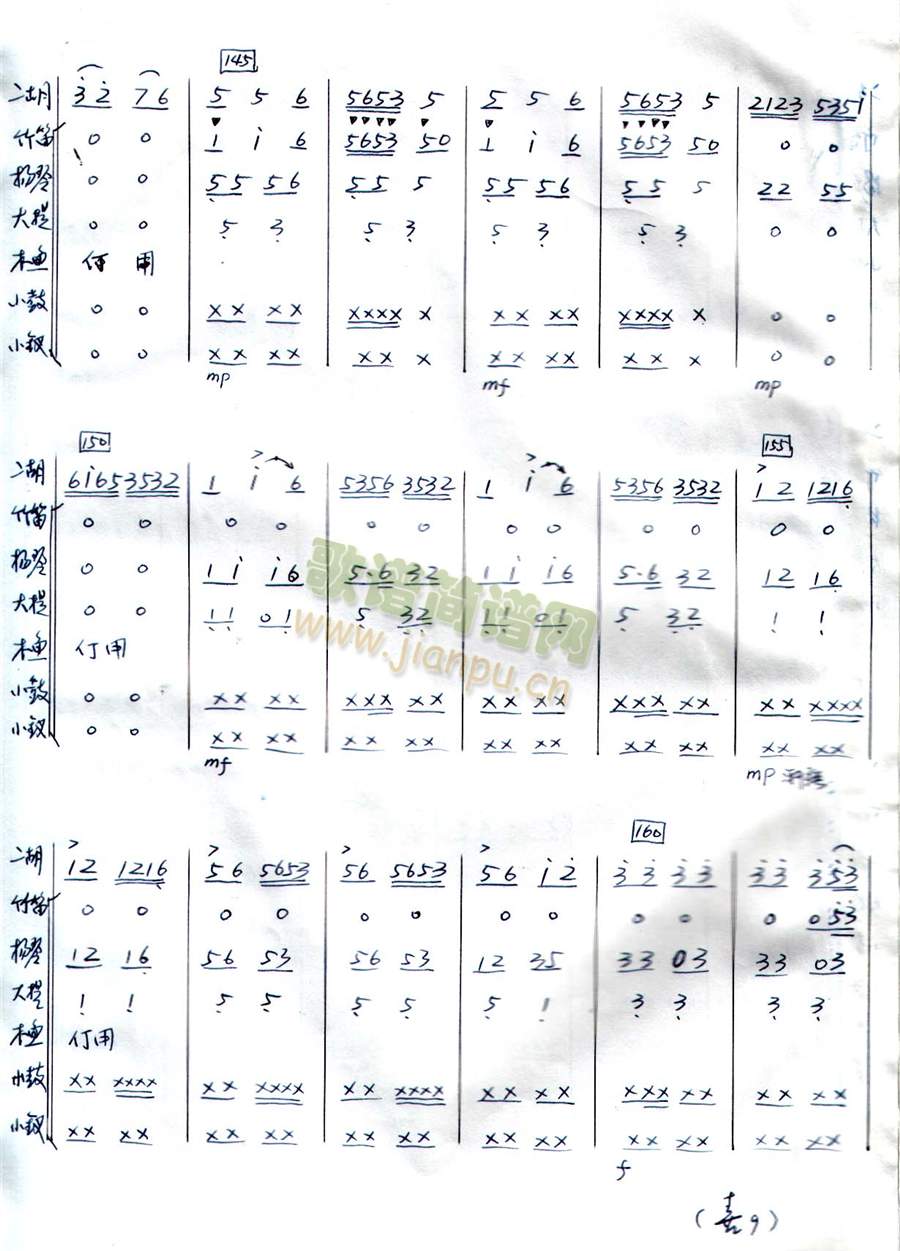 ϲӯT(mn)7-11(V)3