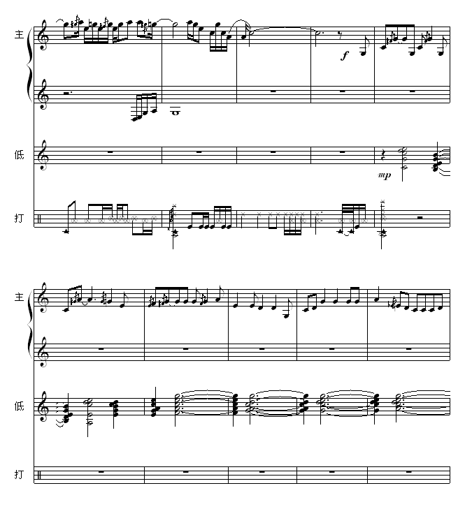 ֱ-L(fng)(V)7