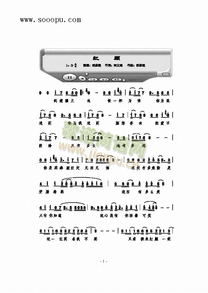 t(li)(jin)V((l )V)1