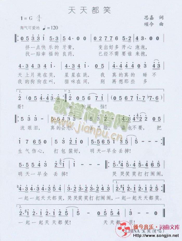 춼Ц(ָV)1