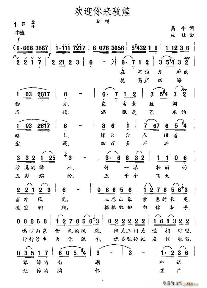 gӭ(li)ػ(ָV)1