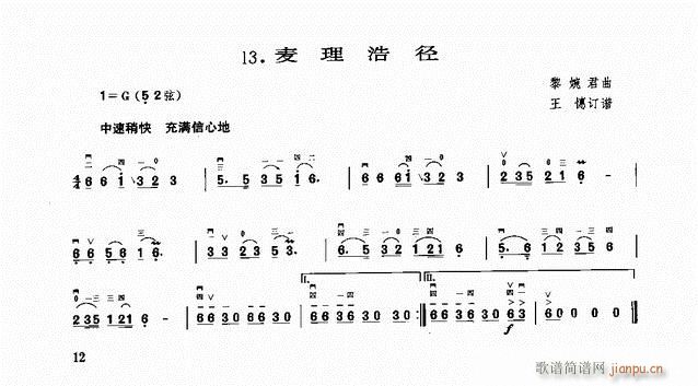  Ə(V)1