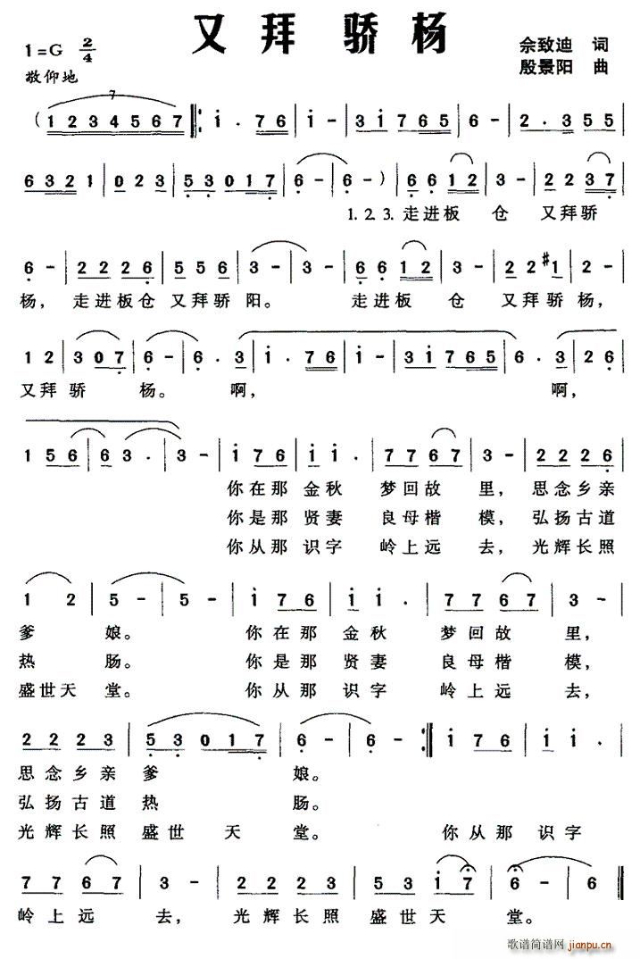 ְ(ָV)1