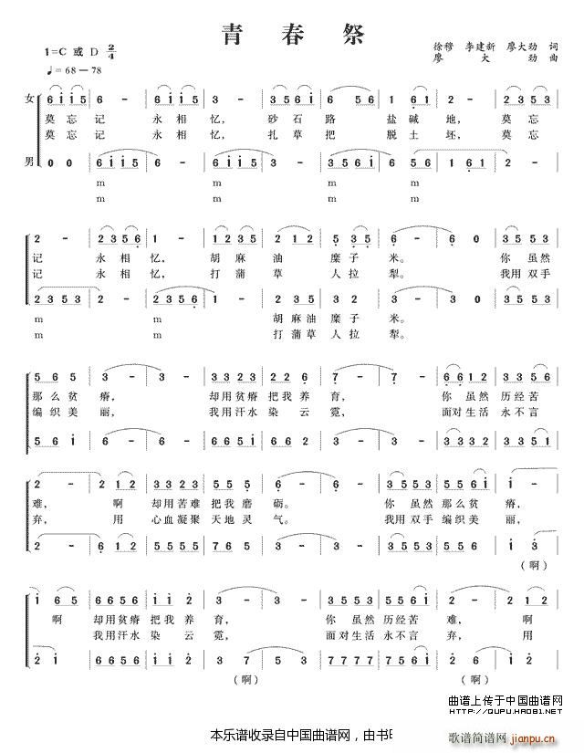 ഺ ϳV(ϳV)1