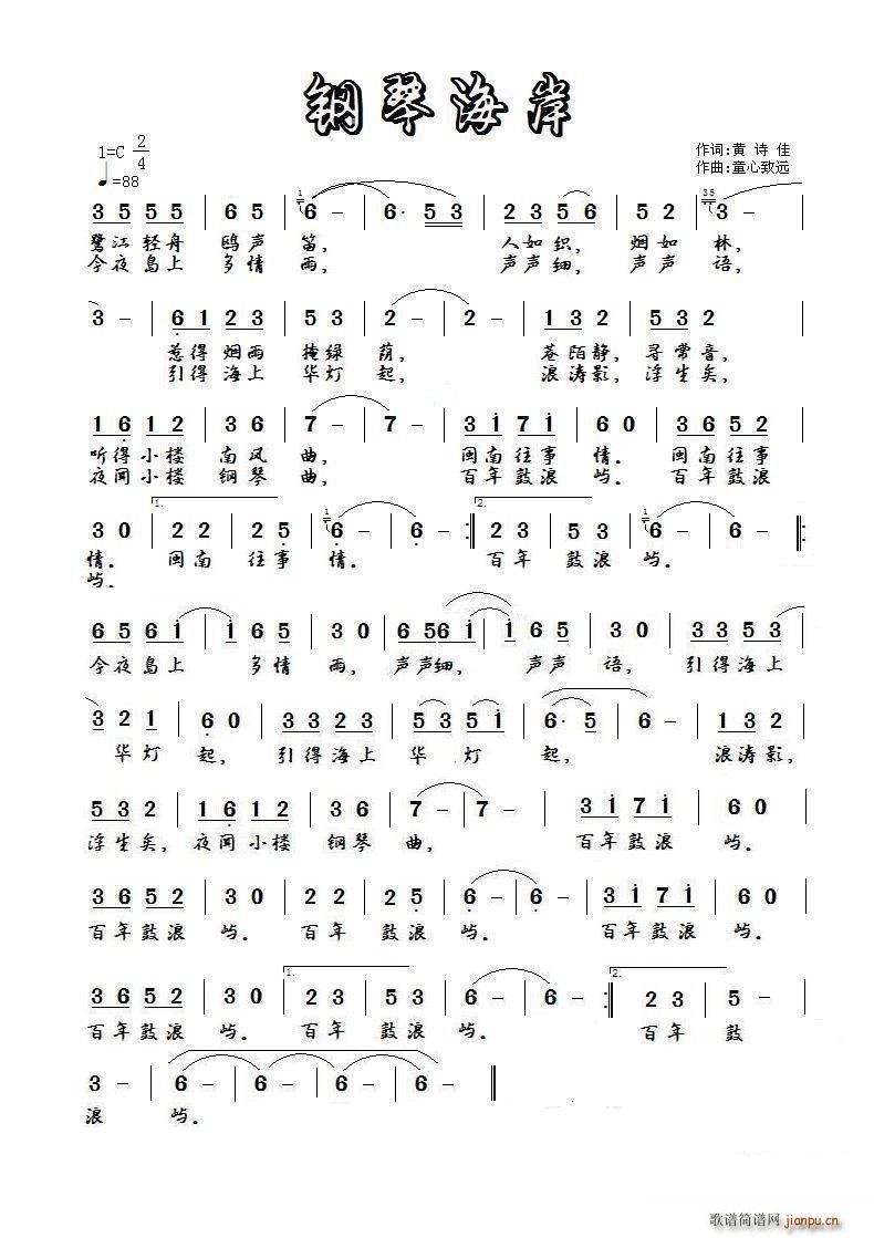 ٺ(V)1