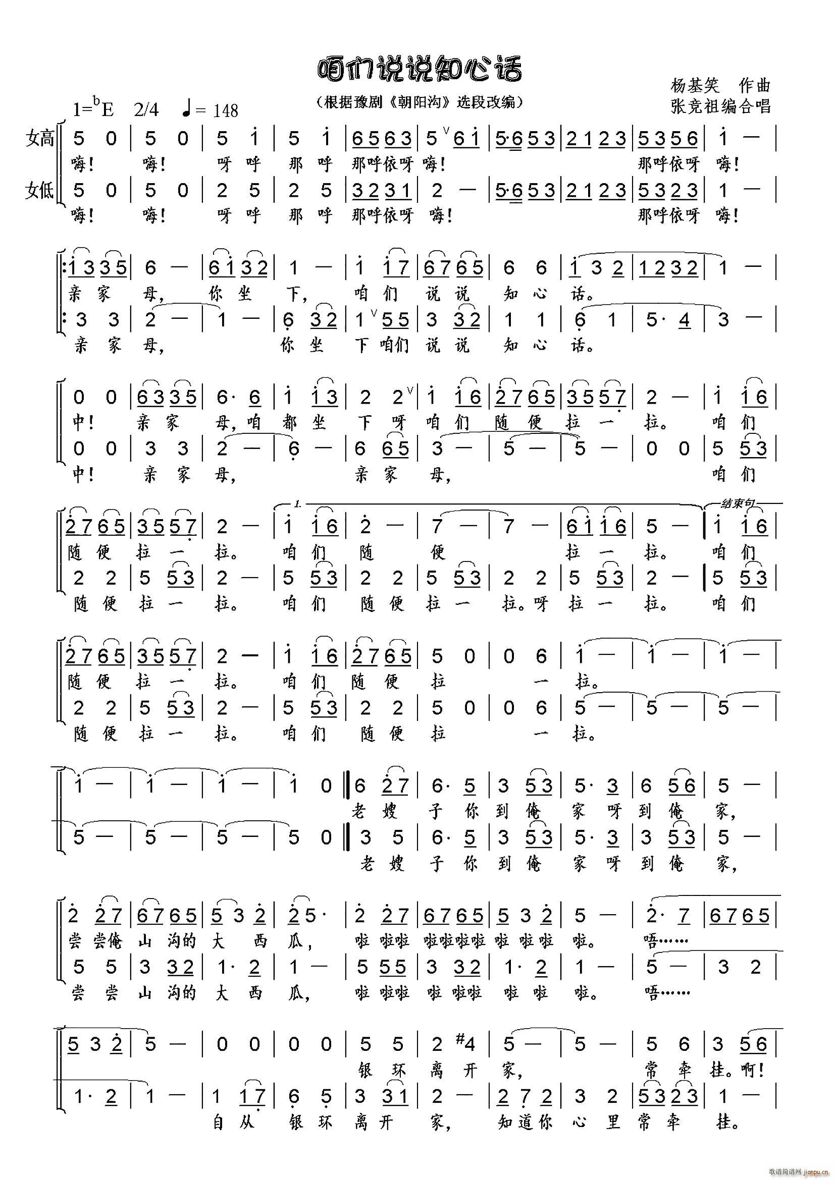ۂf(shu)f(shu)֪Ԓ(hu) ԥx Ůϳ(ԥV)1
