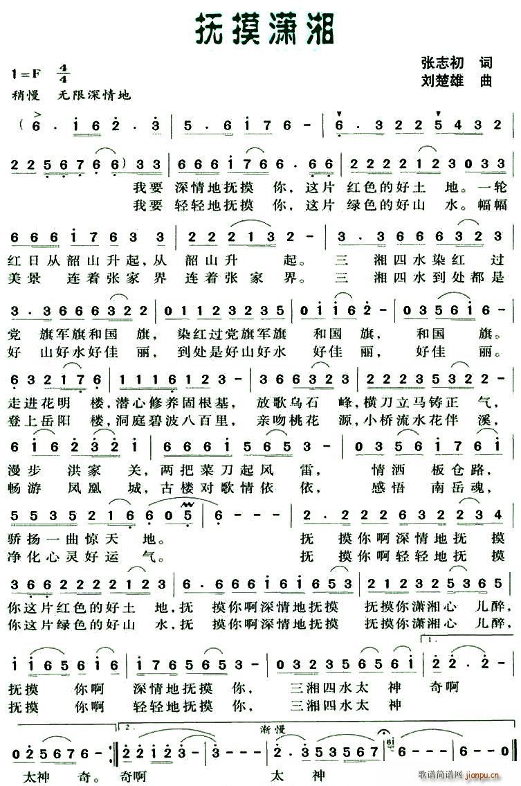 t(ָV)1