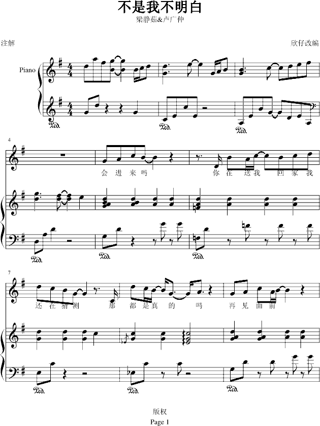 Ҳ(V)1