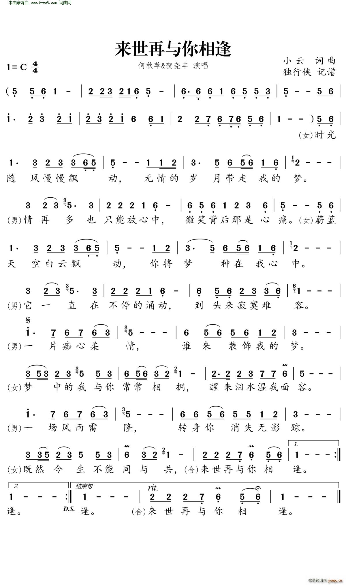 (li)c(ָV)1