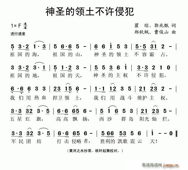 ʥI(lng)Sַ(ָV)1