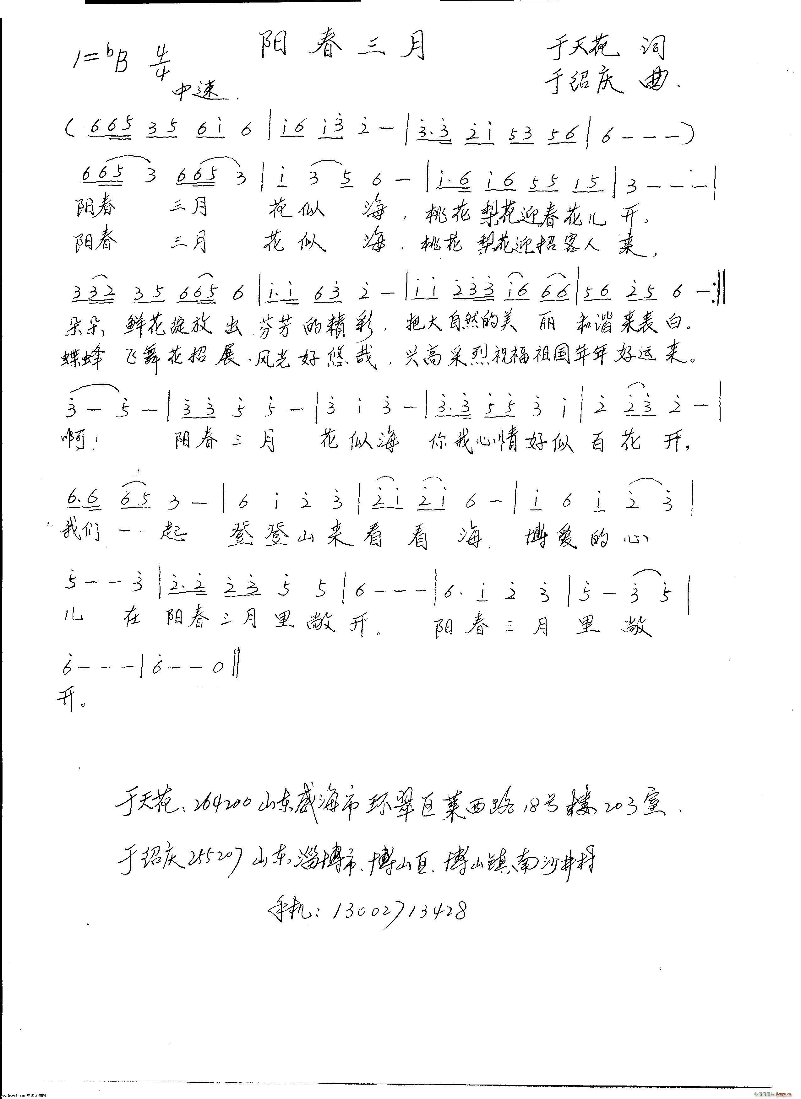 (yng)(ָV)1