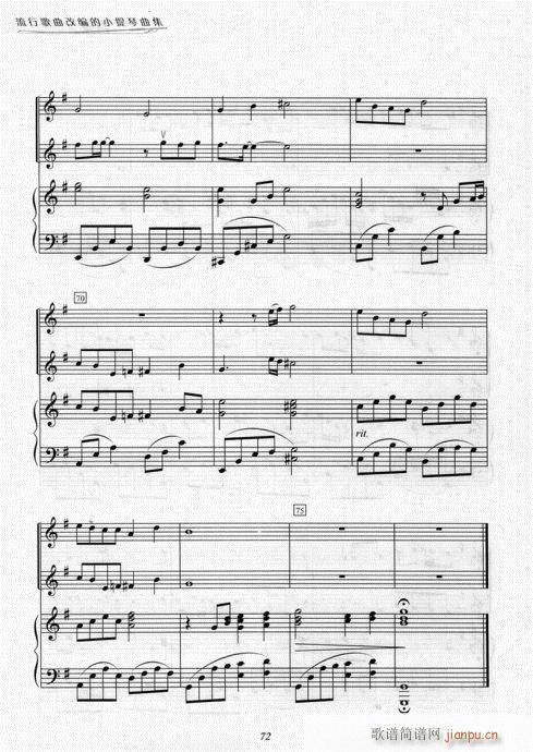 IBe1ieve(СV)8