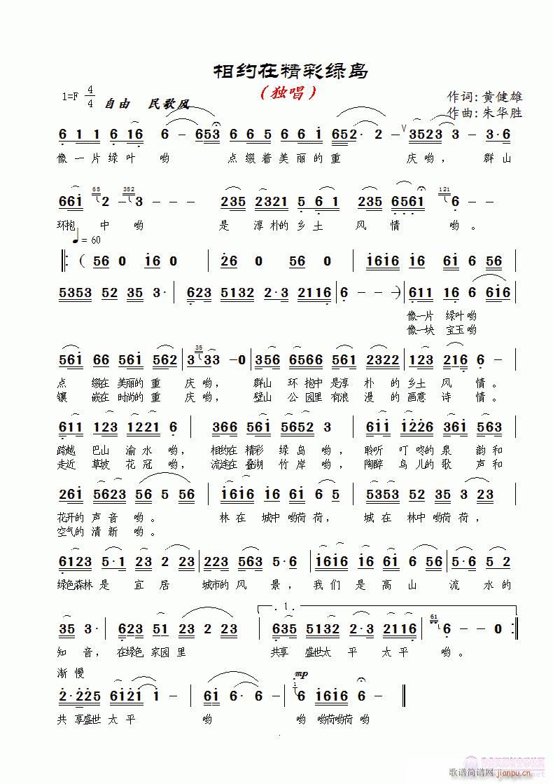 sھʾGuS~(ʮּ)1
