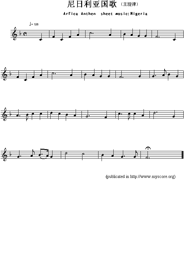 裨Arfica(V)1