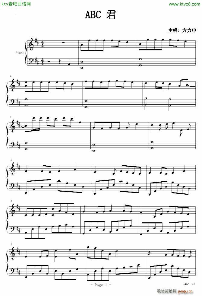 ABC(V)1