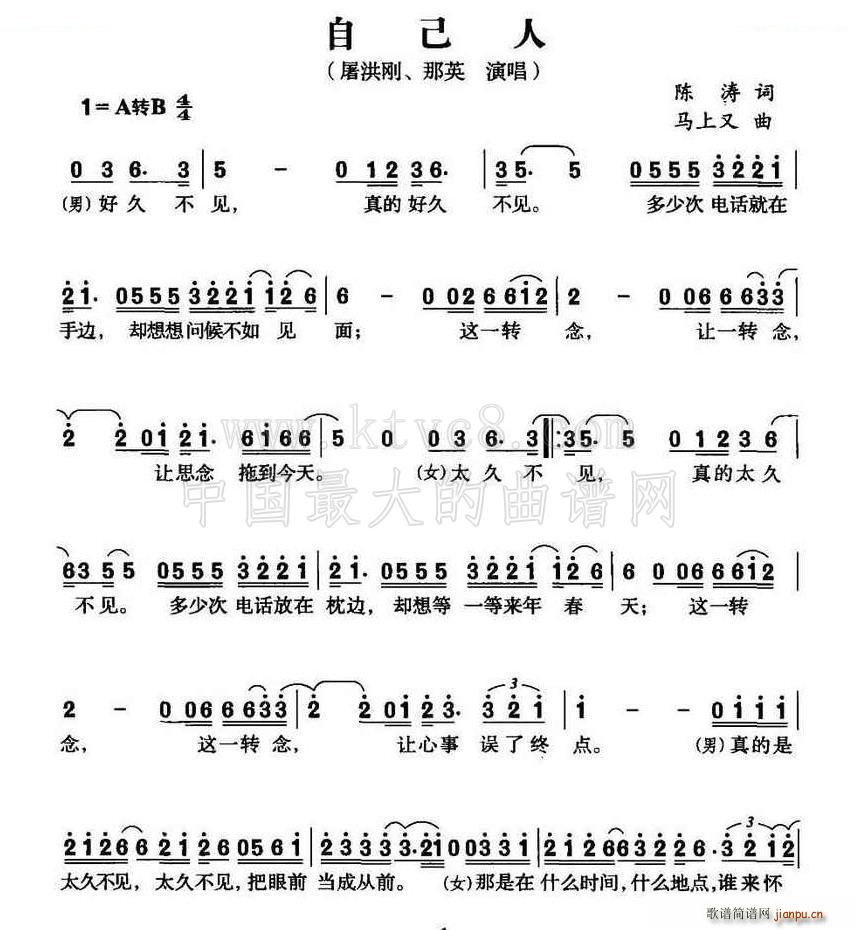 Լ(ָV)1
