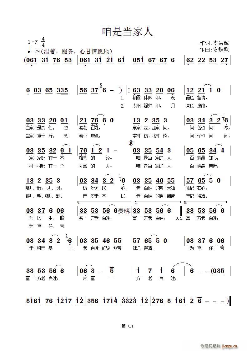 Ǯ(ָV)1