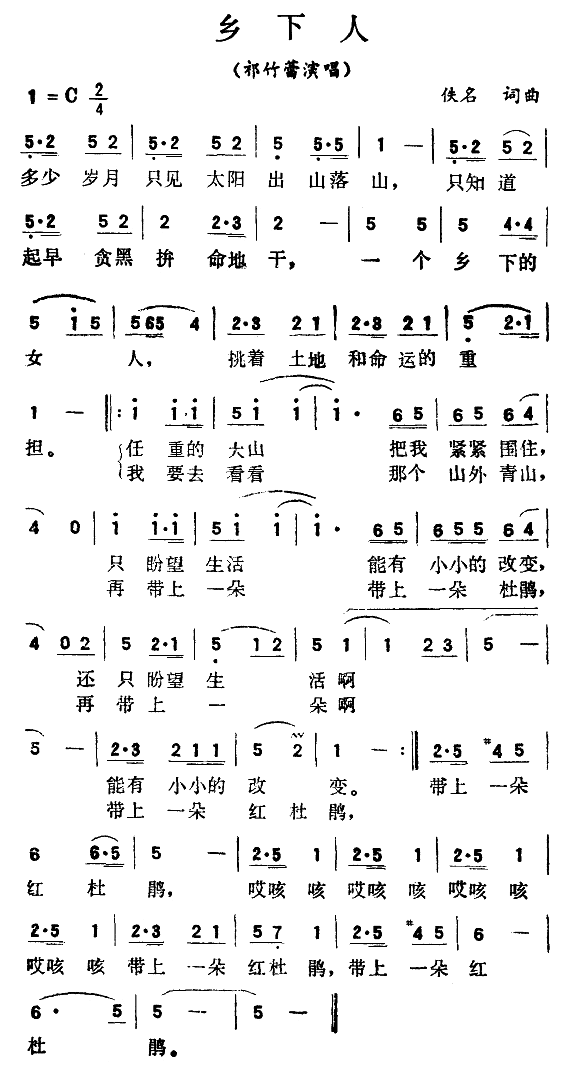 l-(ָV)1