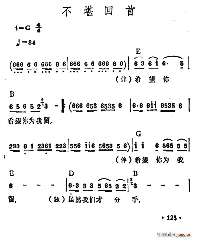 (ָV)1