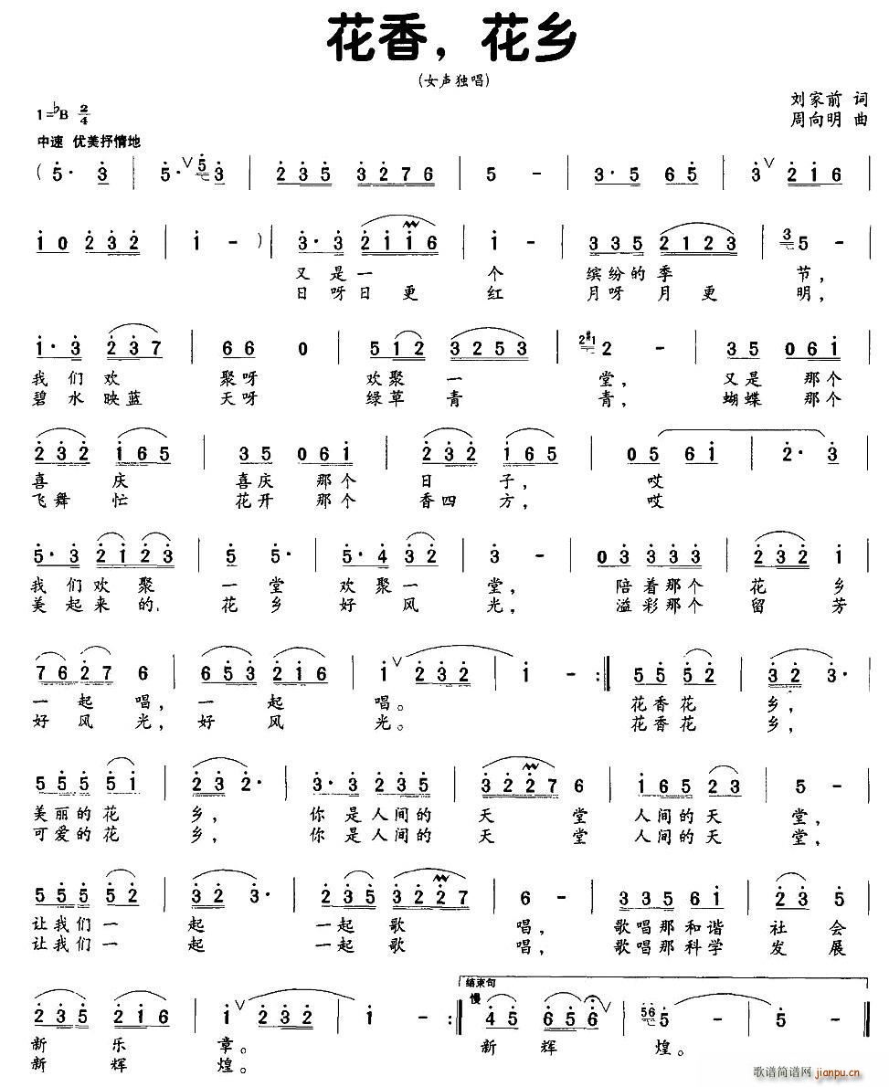  l(ָV)1