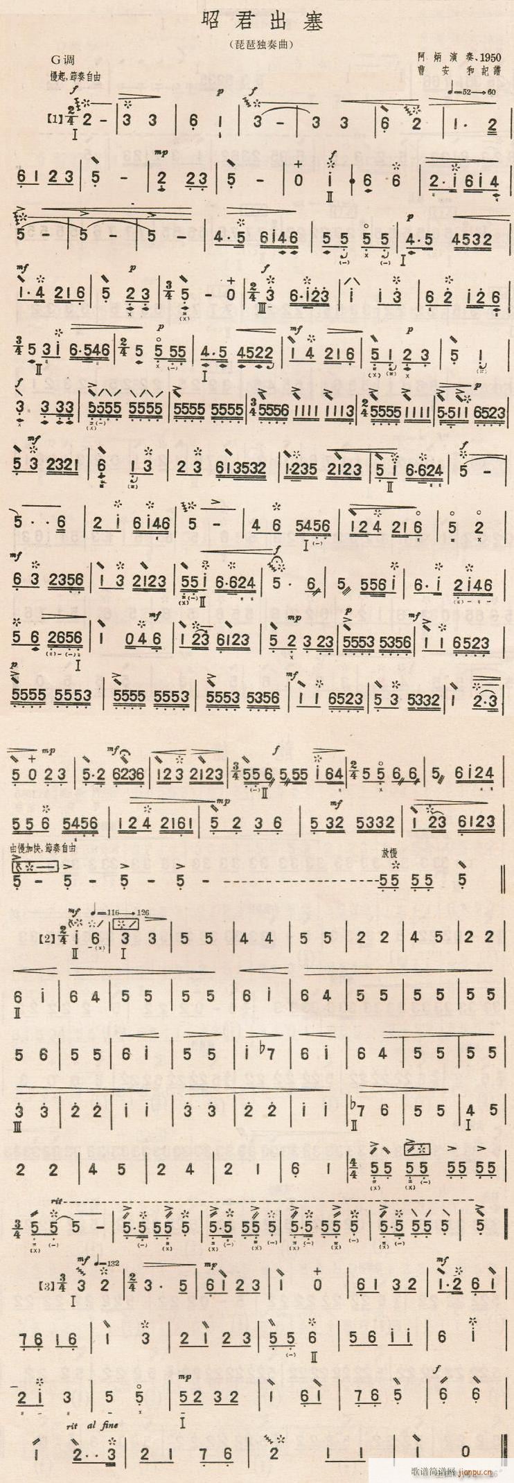 Ѿ (V)1