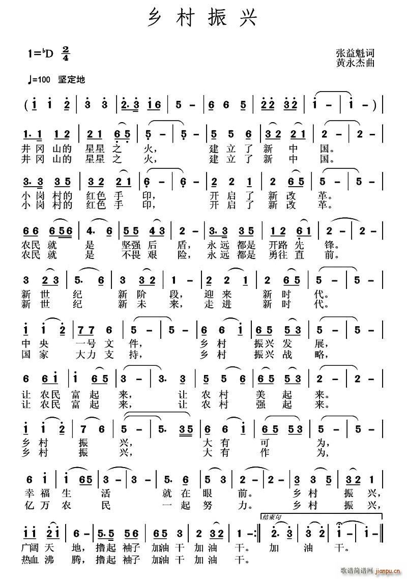 ld(ָV)1