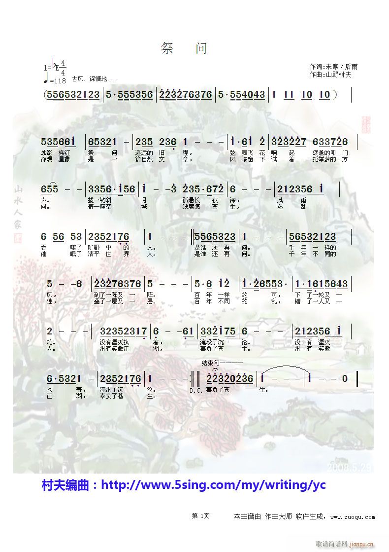 Ǭ¡(lin)(ָV)1