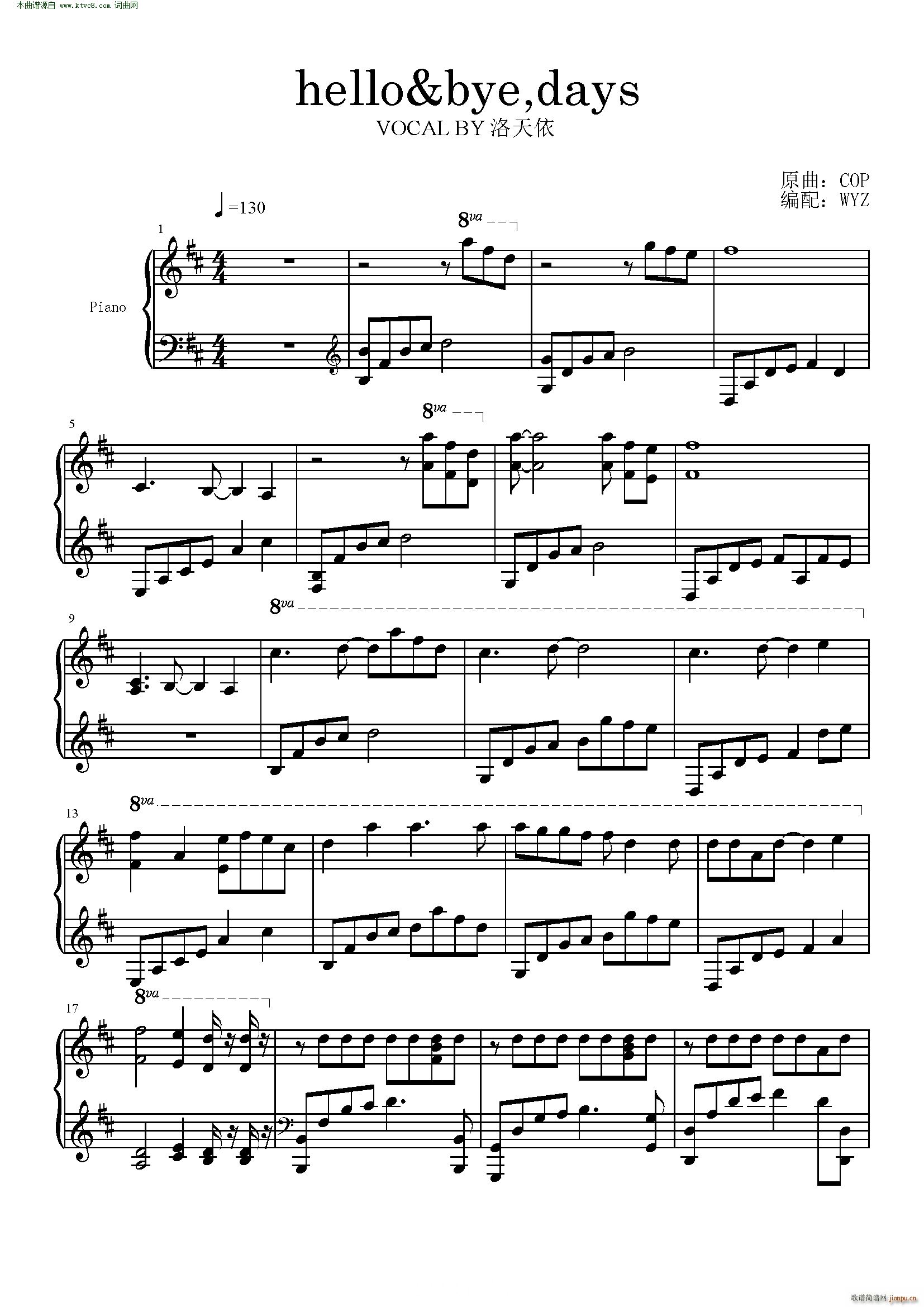 hello bye days(V)1