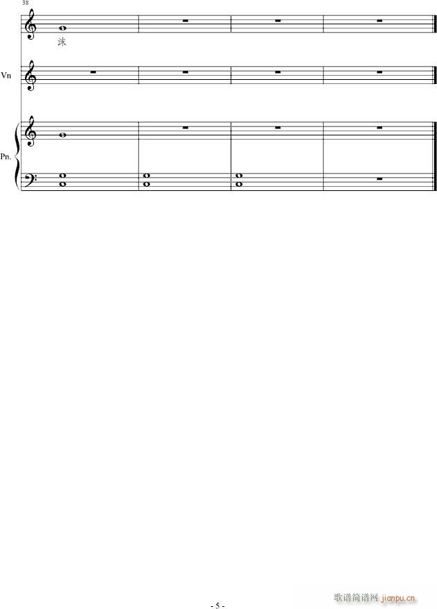 ](mi)(V)5