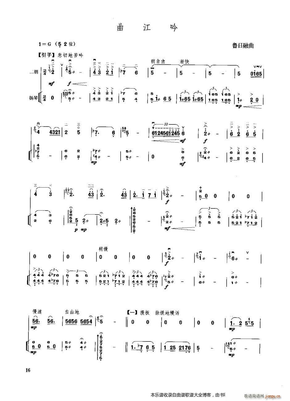  PٰV(Ź~PV)1