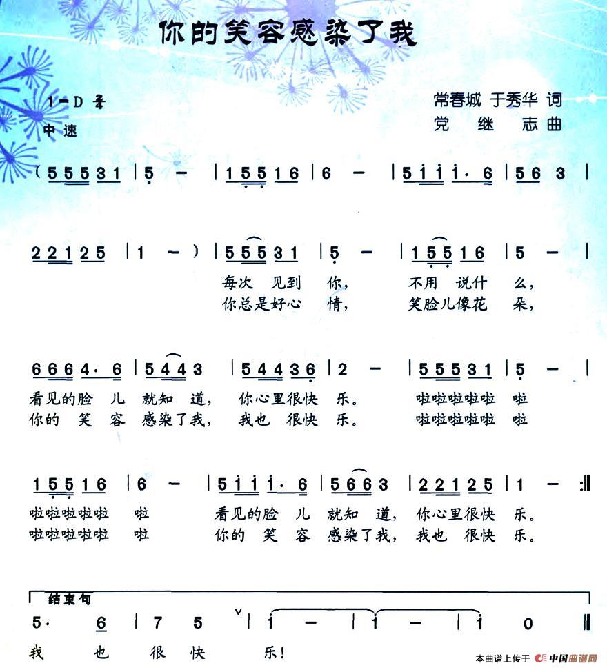 ЦݸȾ(ָV)1