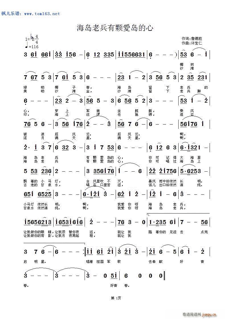 uϱw(i)u ɳM֮(ʮּ)1