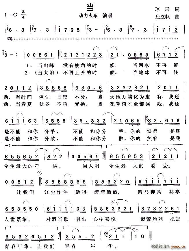 G(ѺV)1