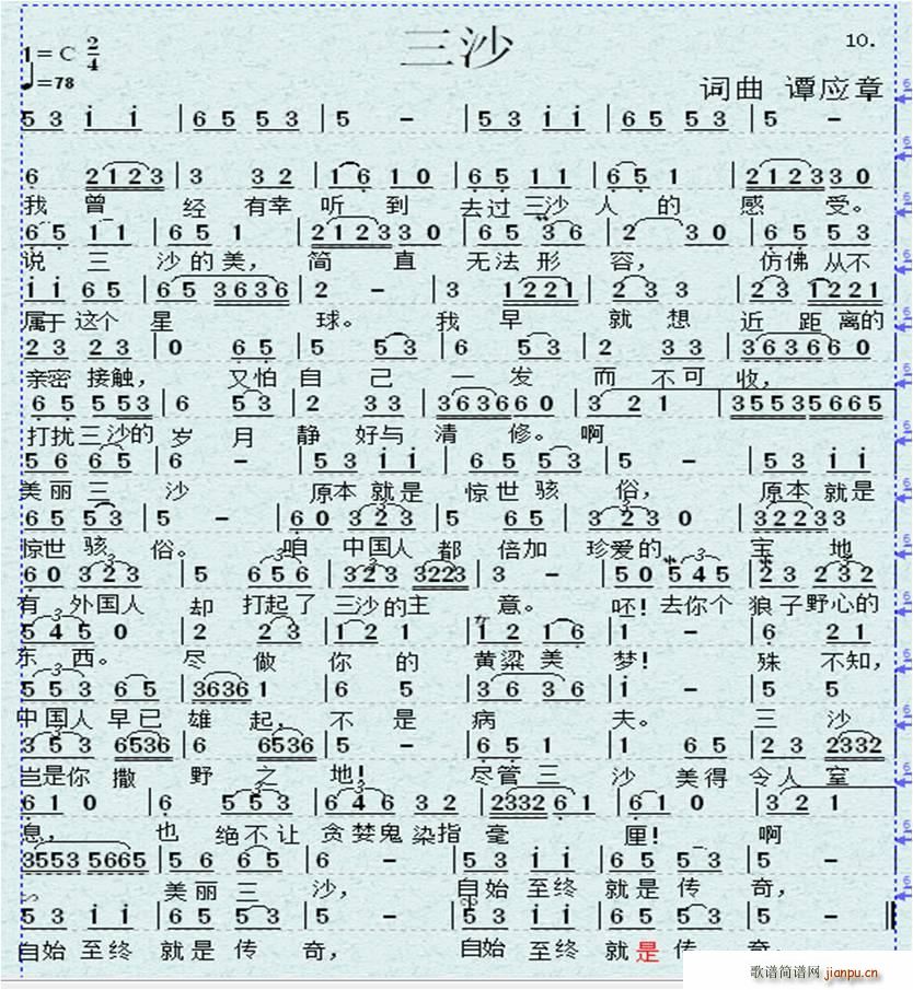 ɳ(ָV)1