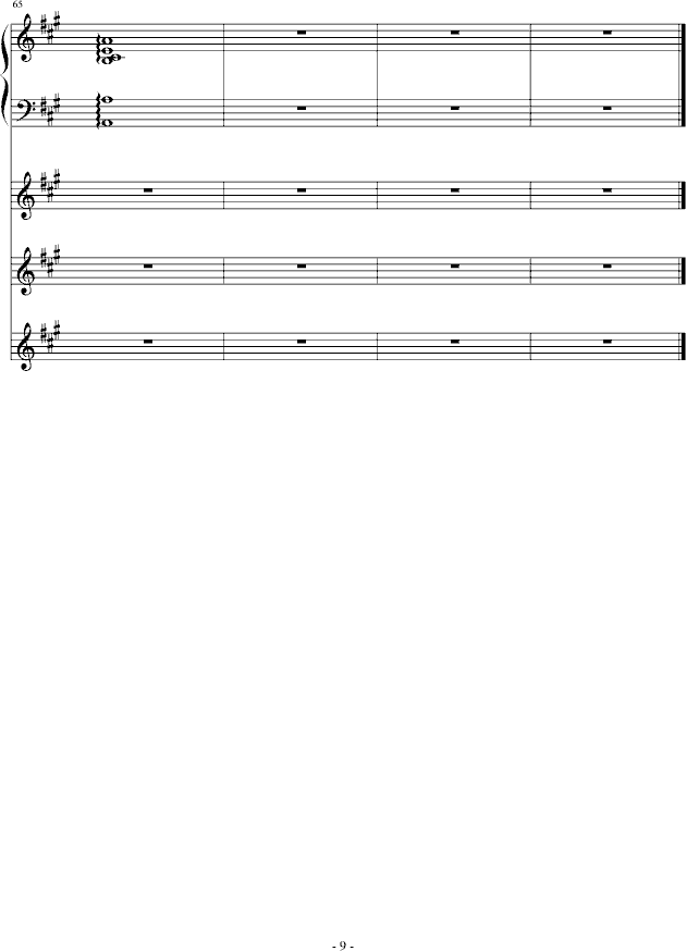 إ־(V)9