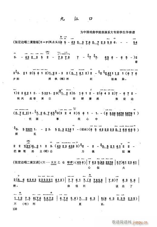  Ž Ϧ(yng)1 ֳ(V)1