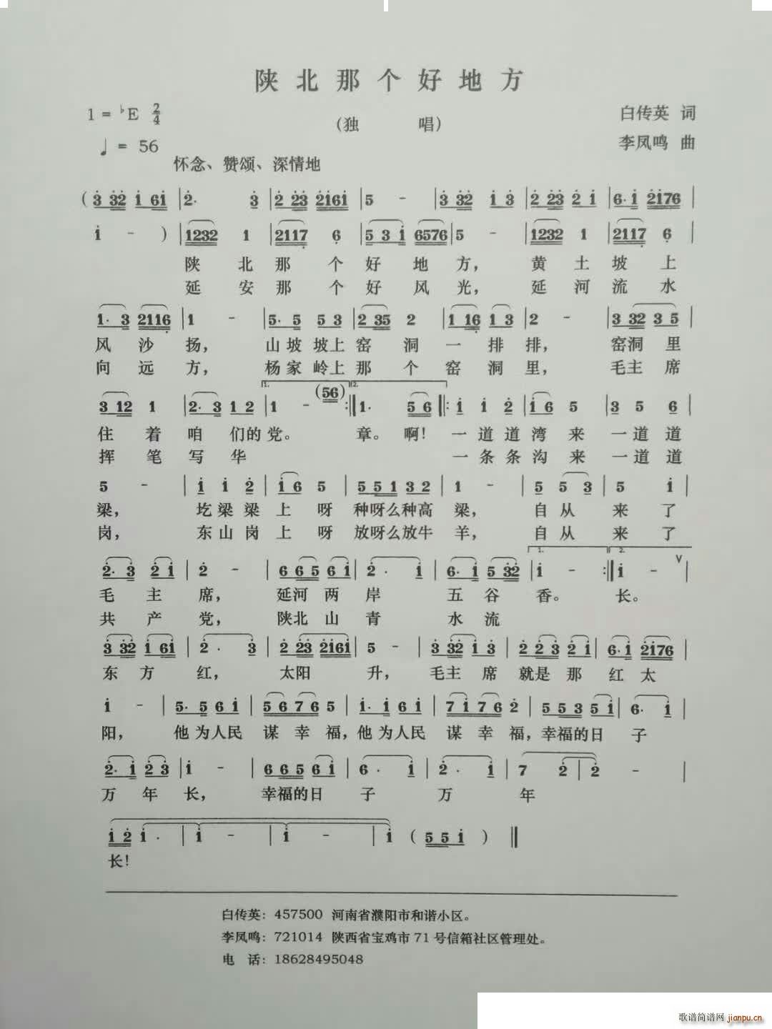 ꃱǂ(g)õط(ָV)1
