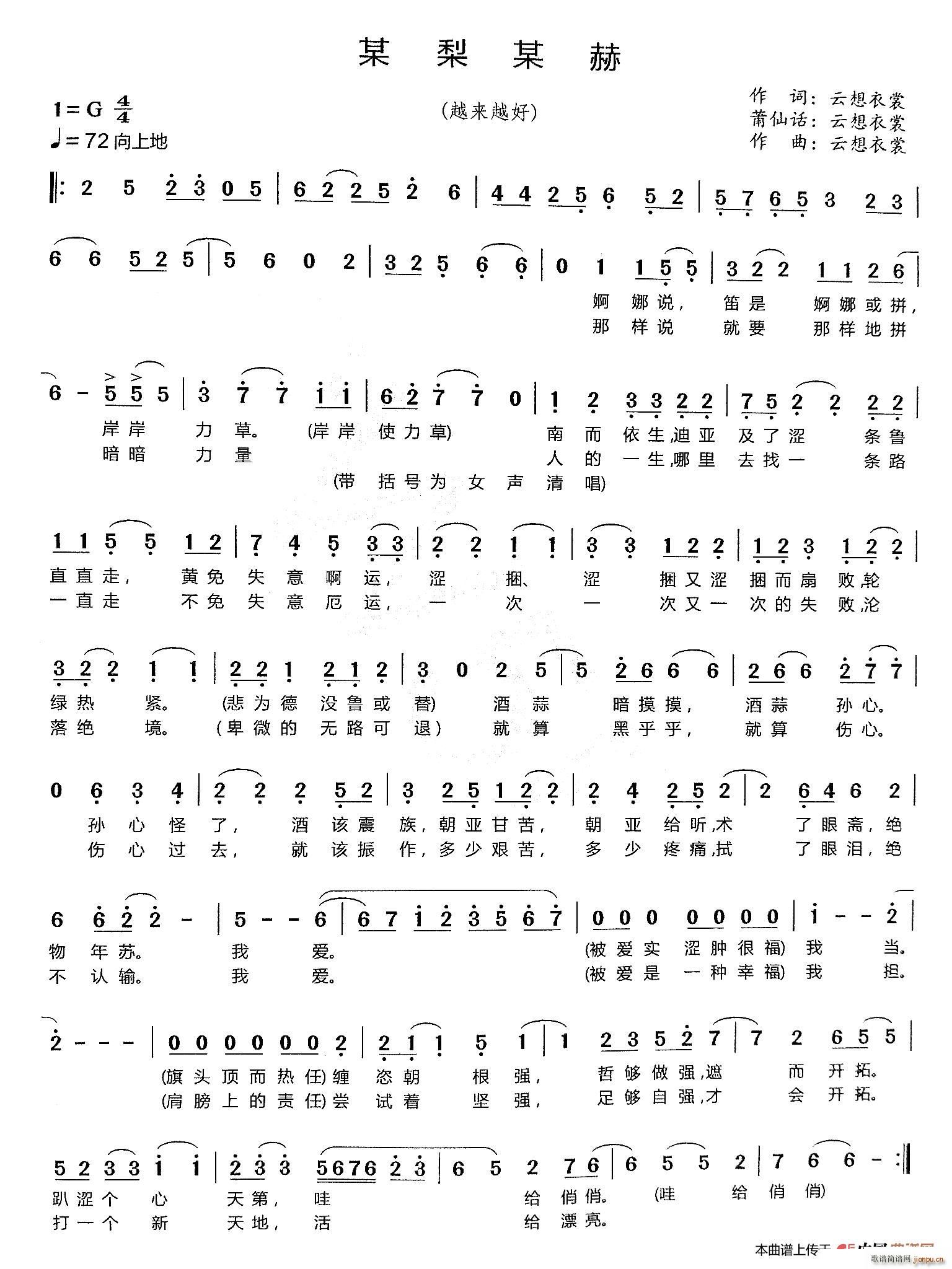 ĳĳ Խ(li)Խ(ָV)1