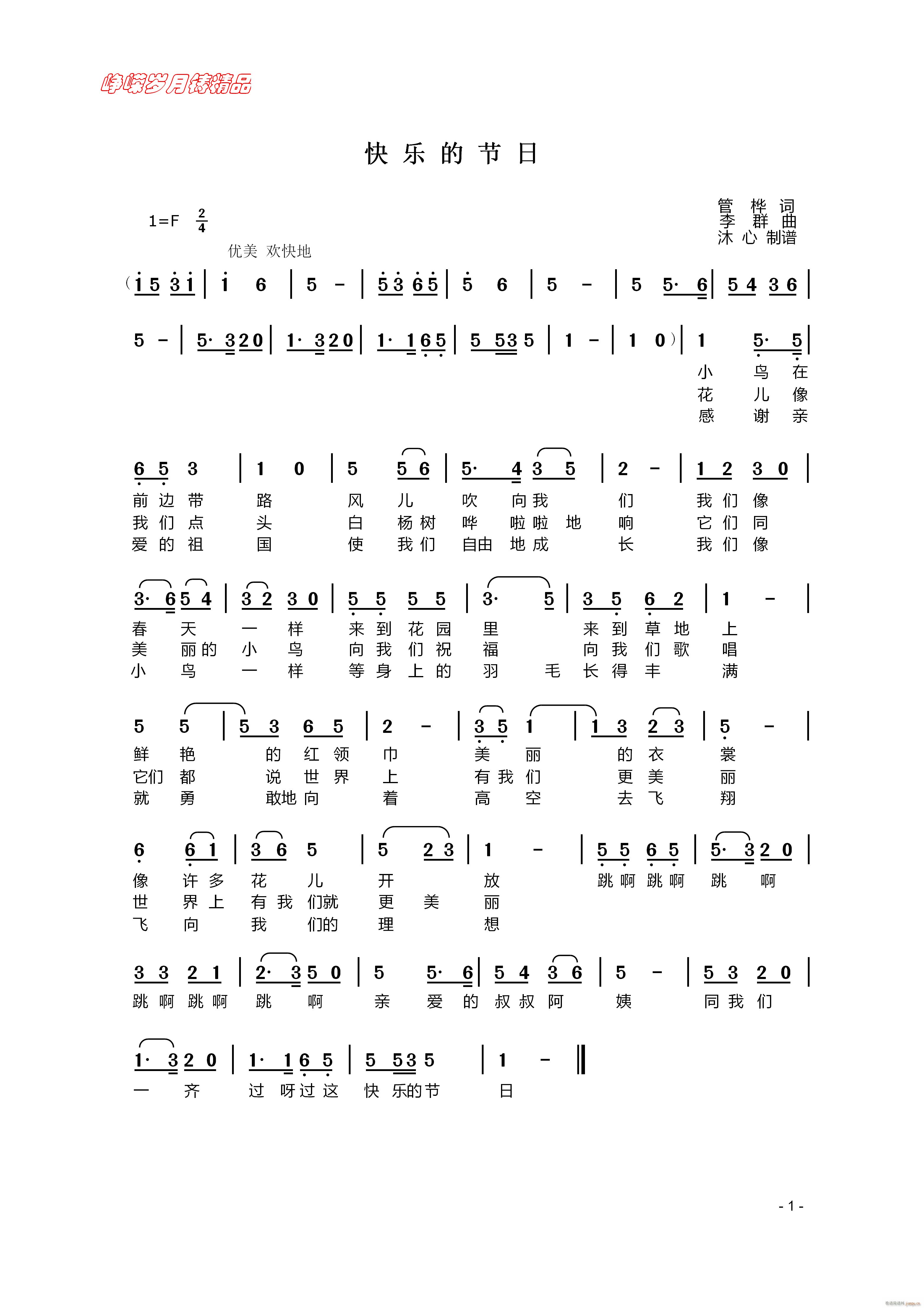 옷(l )Ĺ 꾫Ʒ(ʮּ)1