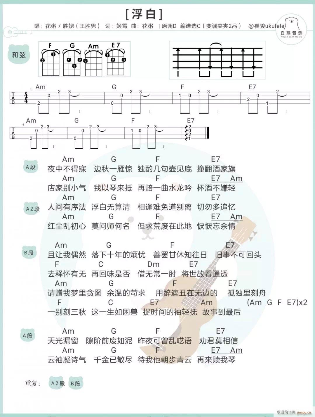 ȿV C{ǰ(ʮּ)1