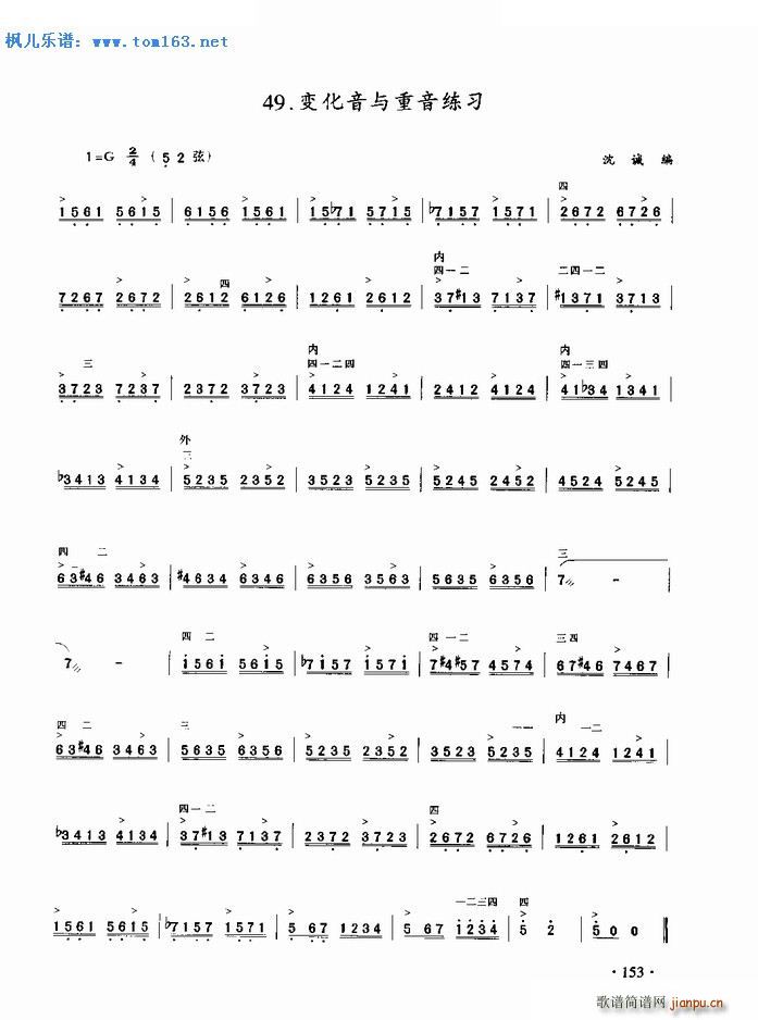 ׃c(V)1