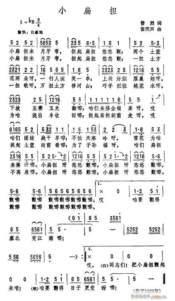 С(ָV)1