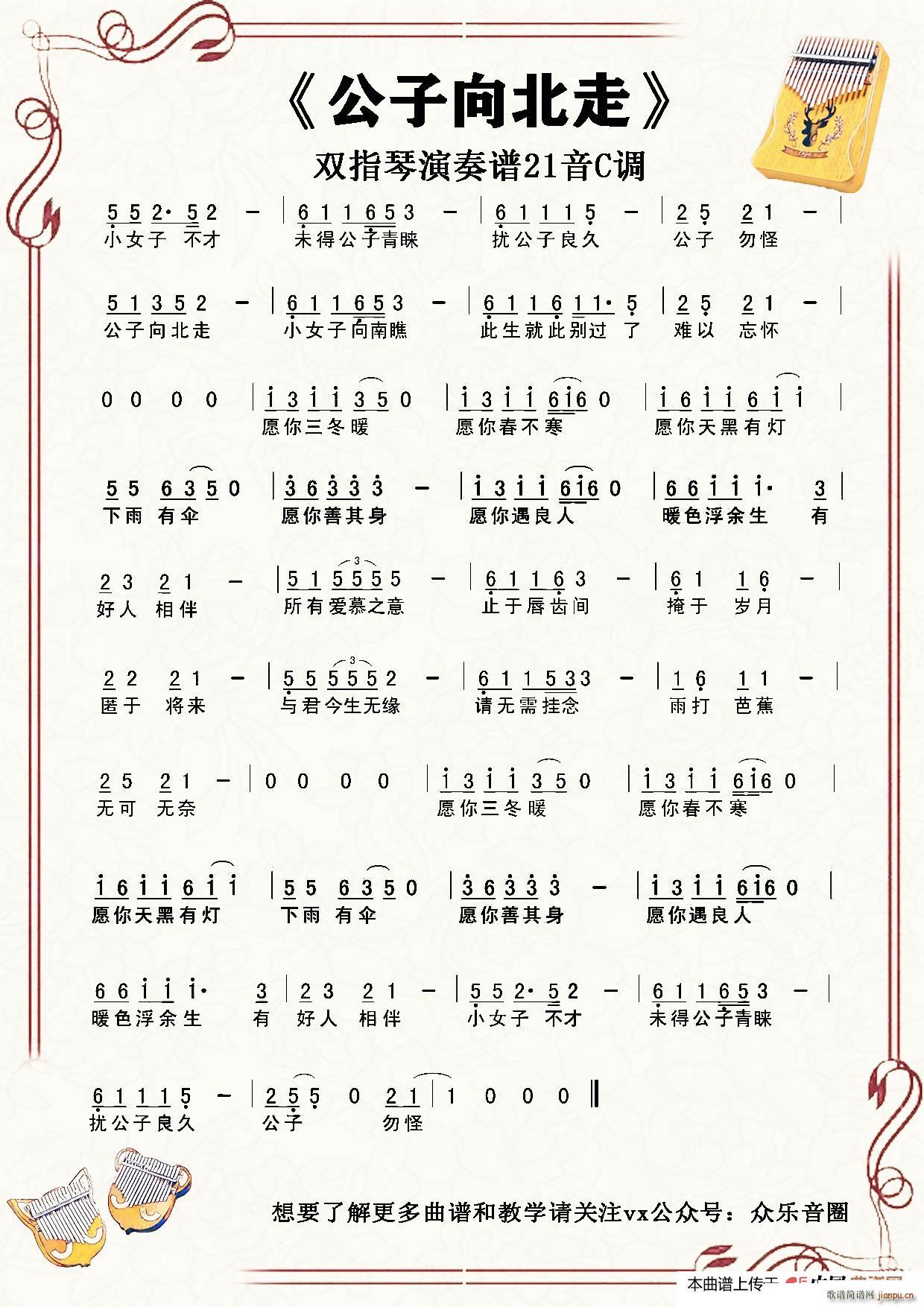  21 Ĵָٿְن(ʮּ)1