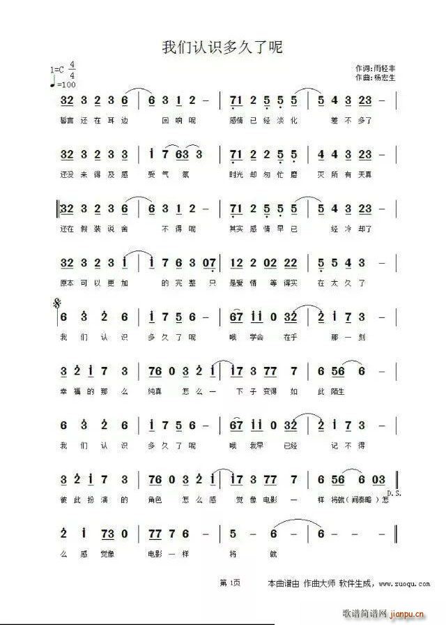 ҂JR(ָV)1