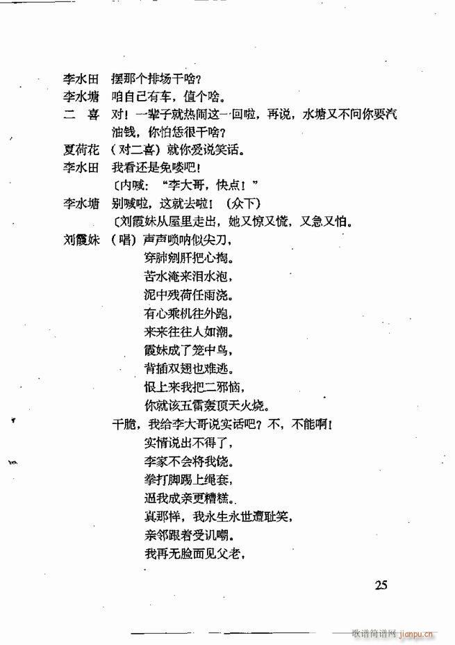 �ν��x�����x Ŀ� ǰ��1 60(ʮ�ּ�����)36