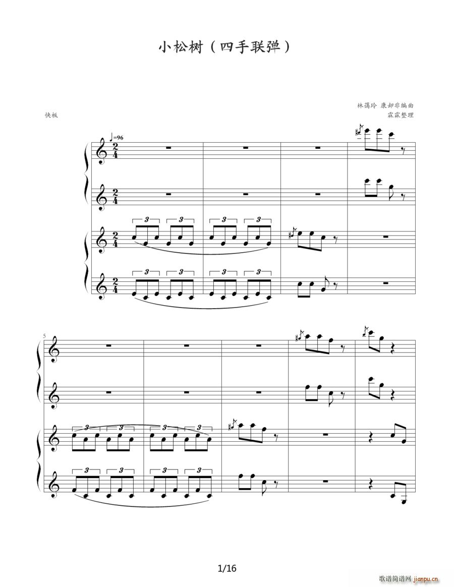 Сɘ(sh) (lin)(ָV)1